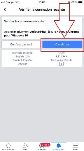 Autoriser acces facebook 2FA