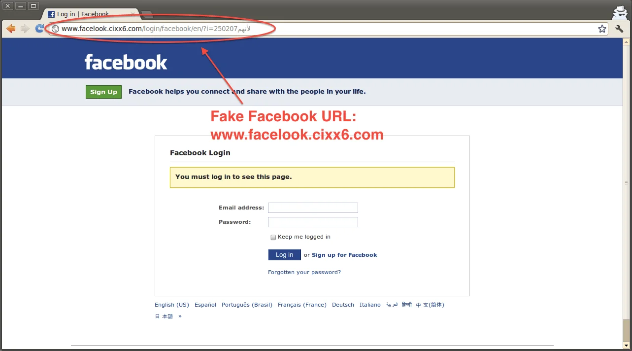 Fausse facebook phishing