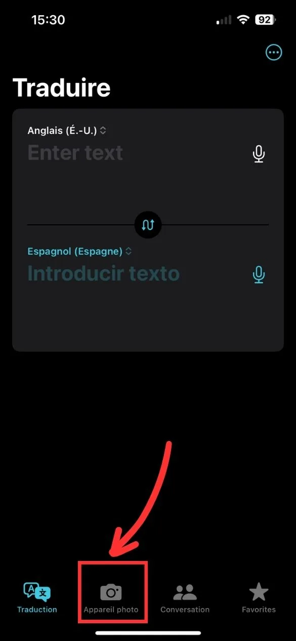 Trasuire app iphone